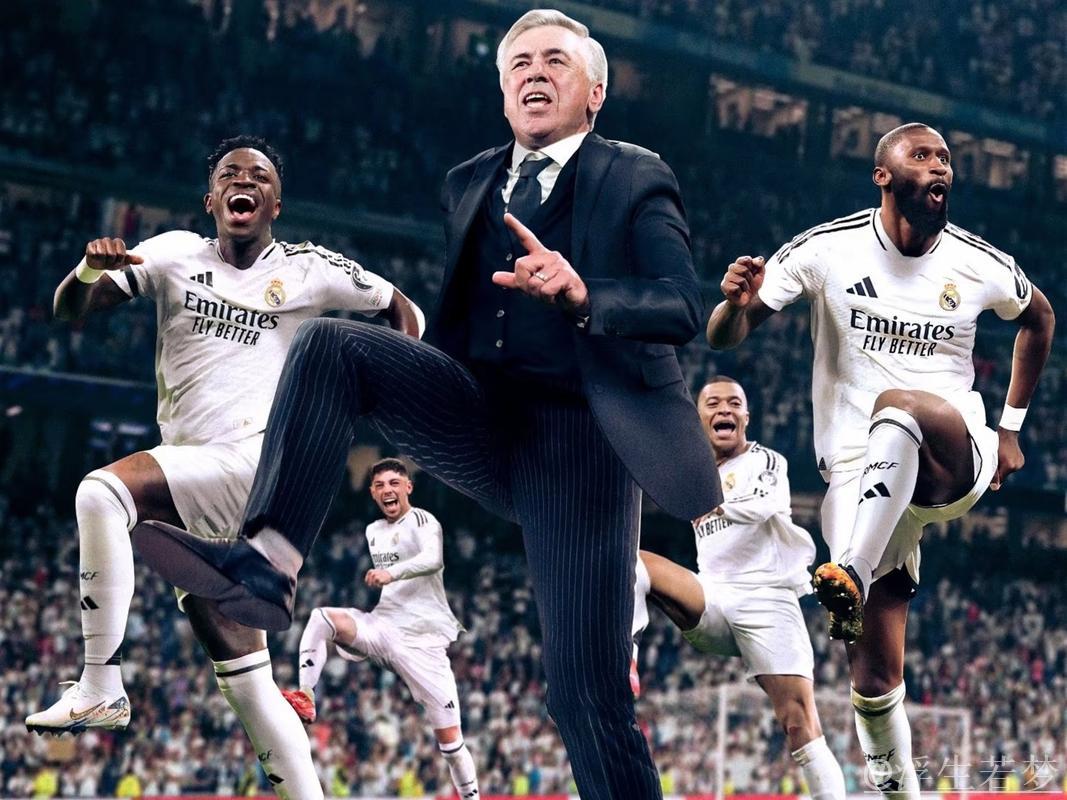 国王杯-吕迪格加时献绝杀 皇马总比分5-4挺进决赛 国王杯-吕迪格加时献绝杀 皇马总比分5-4挺进决赛