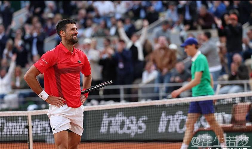 辛纳直落三盘击败德约科维奇 挺进法网男单决赛