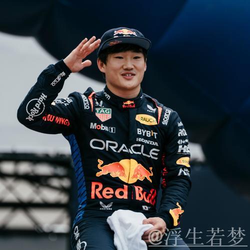 角田裕毅加盟红牛车队 接替劳森